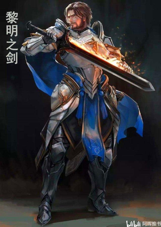 投资100元返还190元，邹城警方成功抓获两名嫌犯