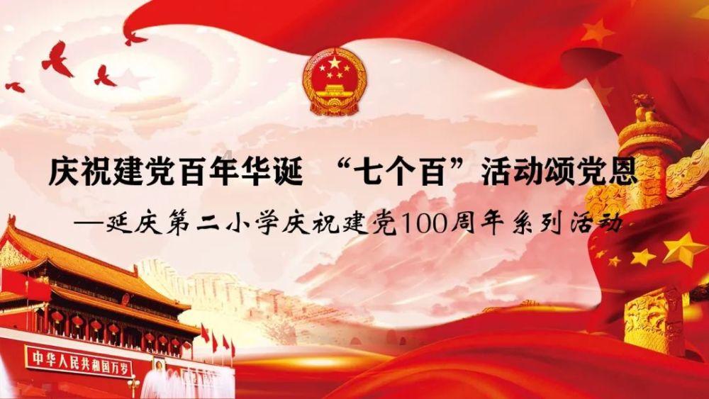 家里装修用什么瓷砖比较好呢？