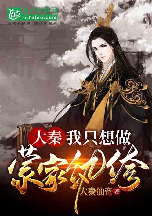 光明记忆