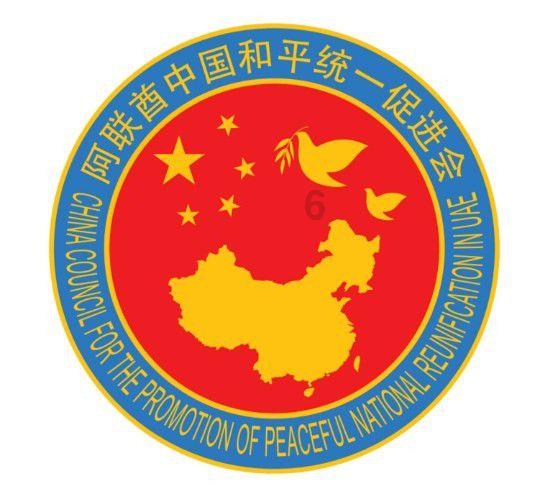 @小朋友们 刑警叔叔阿姨喊你来领取假期安全大礼包啦