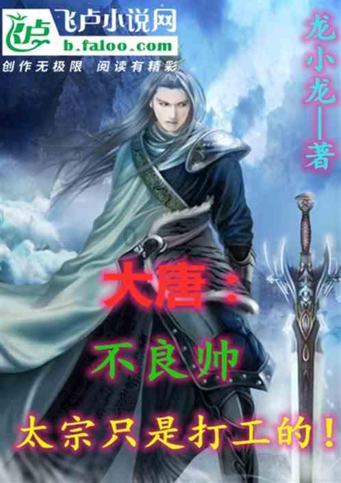 金殿逃脱